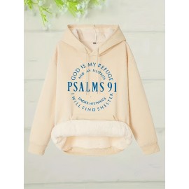Plus Size Letter Print Hoodie, Thickened Plush Lined Drawstring Casual Hooded Sweatshirt For Winter & Fall, Women's Plus Size Clothing